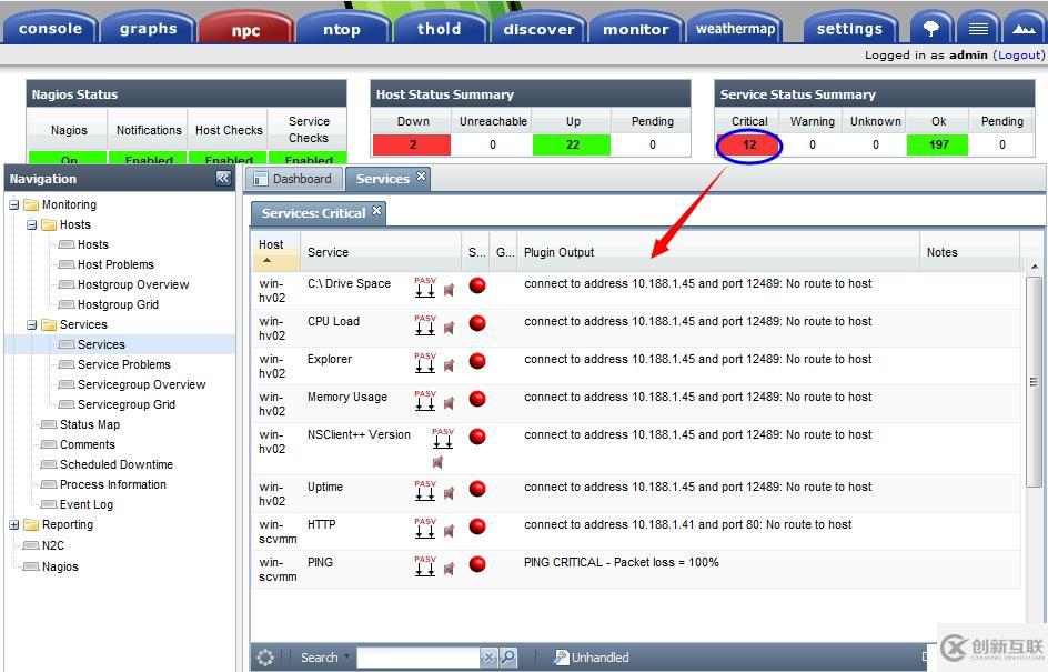 Cacti+Nagios(七)：Nagios监控windows（基于check_nt）