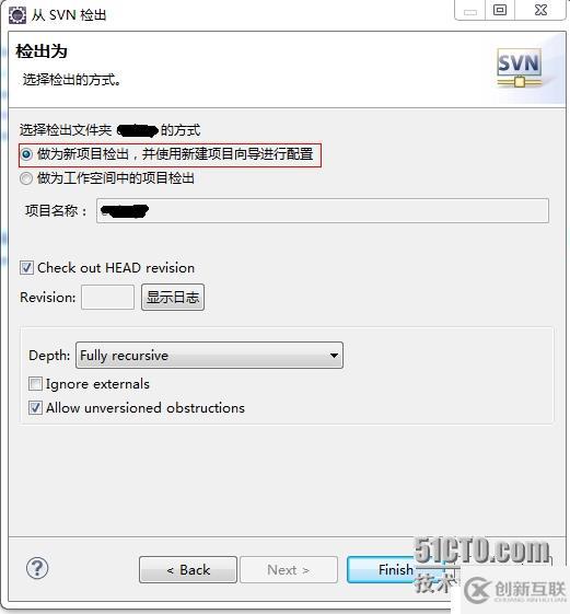 关于Android  项目从svn中检出无R.java文件问题