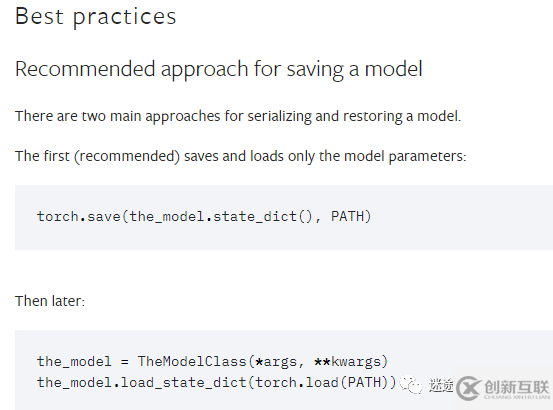 如何解决PyTorch中的No module named models