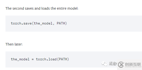 如何解决PyTorch中的No module named models