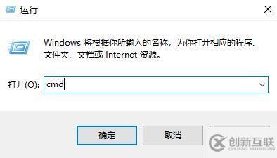 win10的wifi图标不见了如何解决