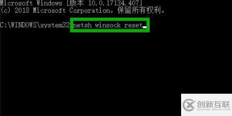 win10的wifi图标不见了如何解决