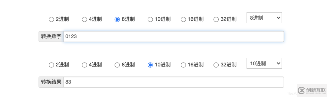 如何解决js方法参数传0开头数字的问题