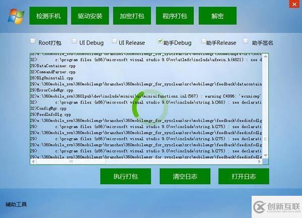 Python的GUI开发工具Flexx怎么用