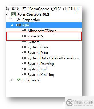 C# 如何向Excel添加、删除表单控件