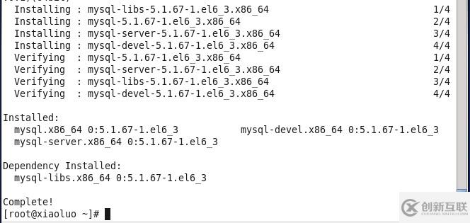 CentOS6.4下Mysql数据库怎么安装与配置