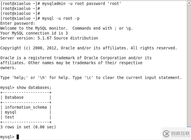 CentOS6.4下Mysql数据库怎么安装与配置