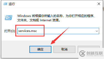 win10以太网未启用dhcp的解决方法