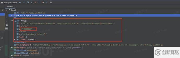 怎么分析Nodejs中模板引擎渲染原理与潜在隐患探讨