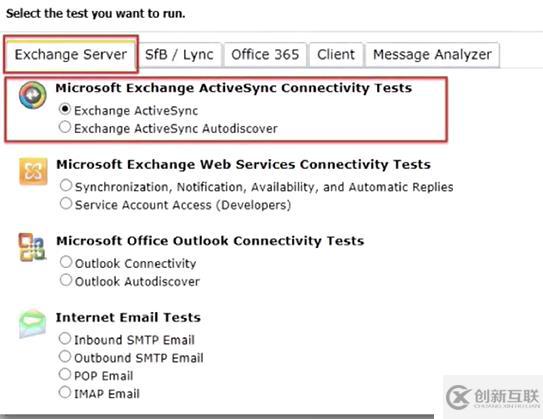 Office 365 排错：Exchange Online Active Sync异常排错方法