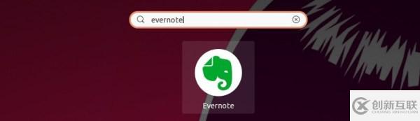 怎样在Linux上安装官方Evernote客户端