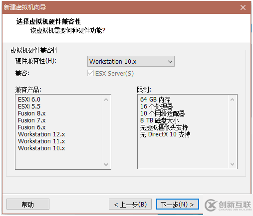 Dkhadoop虚拟机如何安装