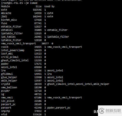 如何理解Linux系统中的lsmod、lsof、lspci、lsscsi命令及如何实践