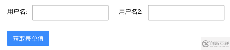 如何封装React Form组件