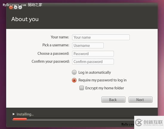 Ubuntu 10.10将要采用的全新安装程序有哪些