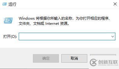 win7的odbc数据源怎么看