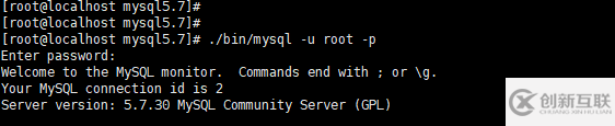 如何解决Linux MySQL忘记root密码问题