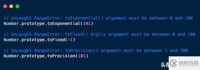 JavaScript 中的错误对象类型有哪些