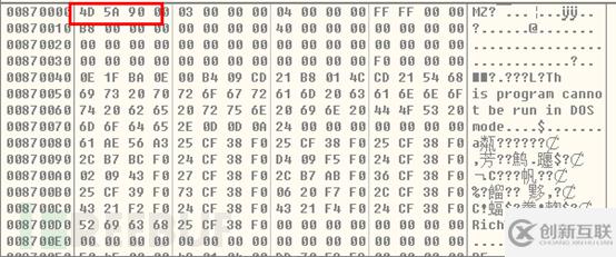 摩诃草APT团伙新脚本类攻击样本的示例分析