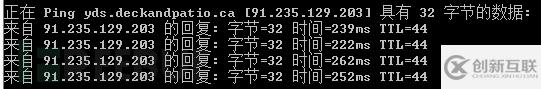 摩诃草APT团伙新脚本类攻击样本的示例分析