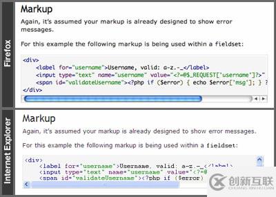 Javascript中怎么解决浏览器兼容问题