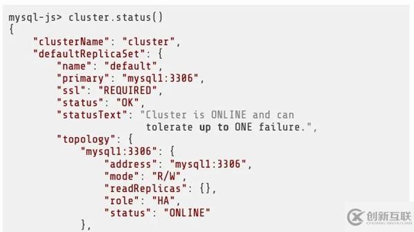 MySQL中如何选择高可用架构