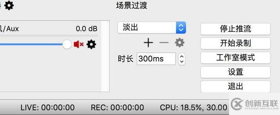 如何轻松从0搭建Android直播系统