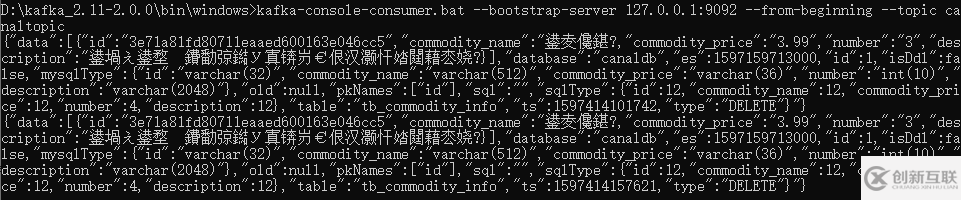 怎么实现MySQL与Redis数据同步