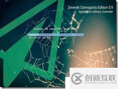 zevenet load balance安装部署