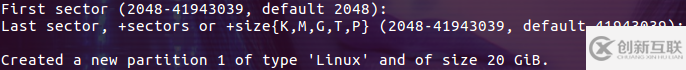 Linux中磁盘和磁盘分区的示例分析