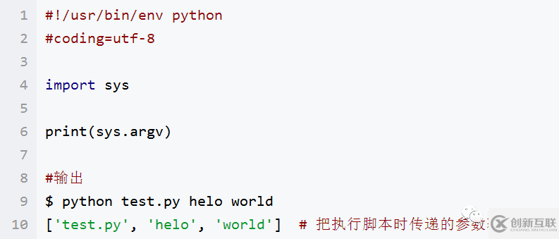 Python数据结构的相关知识有哪些