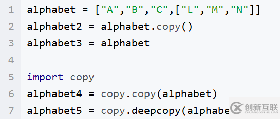 Python数据结构的相关知识有哪些