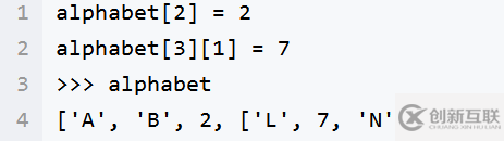 Python数据结构的相关知识有哪些