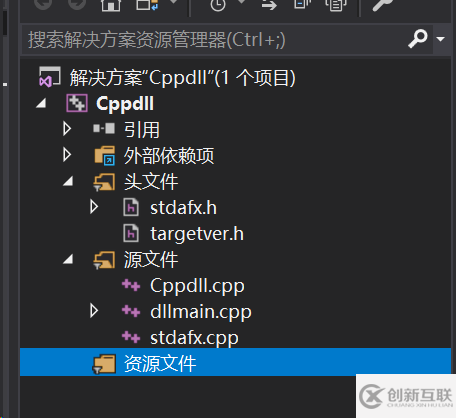 C++中怎么创建动态库