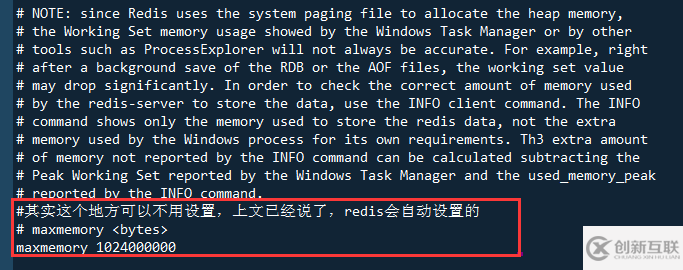 win7x64下的redis安装与使用方法