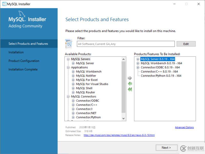 怎么在windows10系统中安装MySQL msi