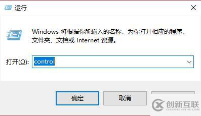 win10应用商店用不了如何解决