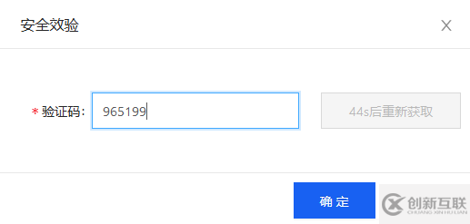 怎么实现主机管理系统ZKEYS资源池授权