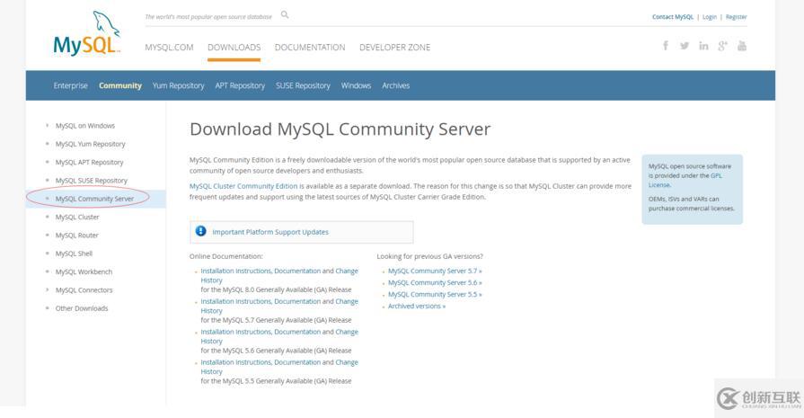 mysql 8.0.12安装配置的示例分析