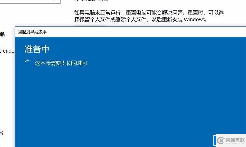 win7换成win10后打游戏卡如何解决