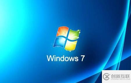 win7换成win10后打游戏卡如何解决