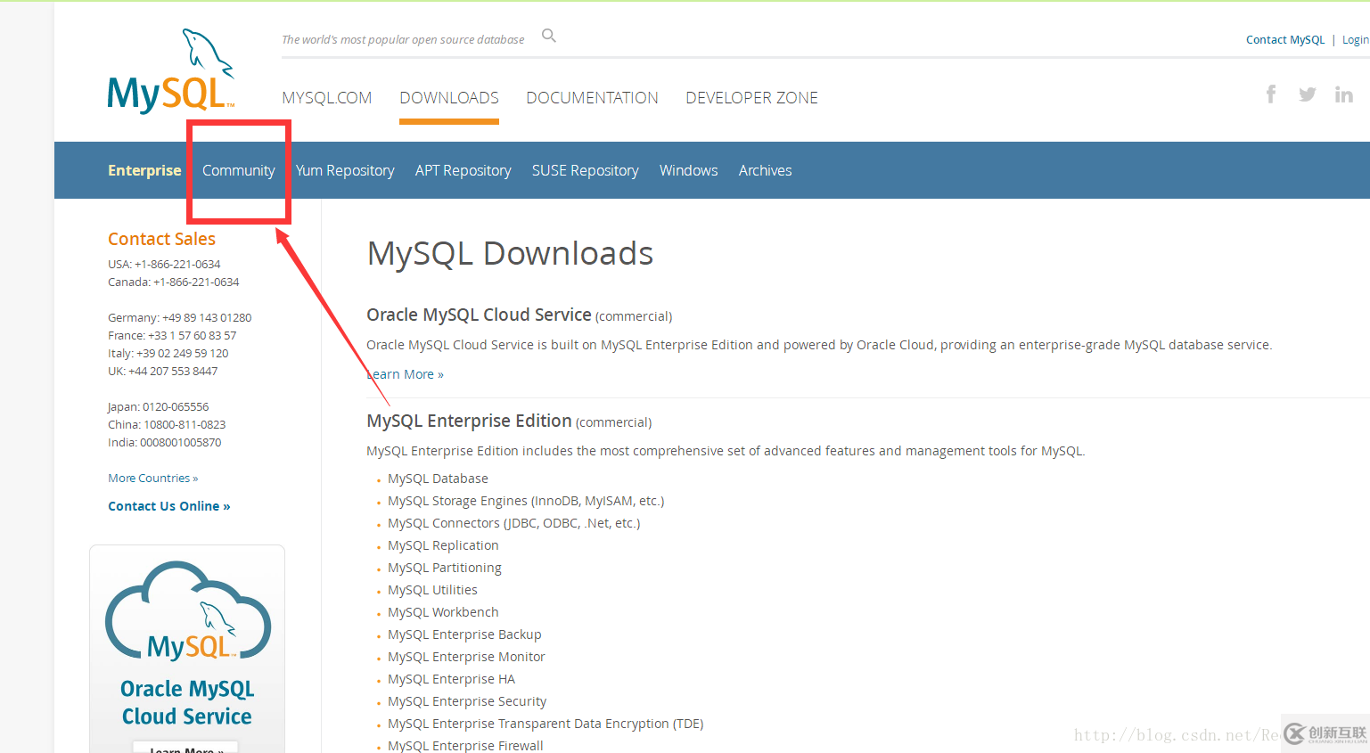 mysql 5.7.21 解压版安装配置方法图文教程