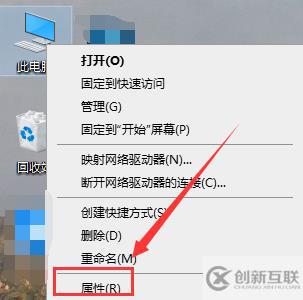 win10怎么卸载软件