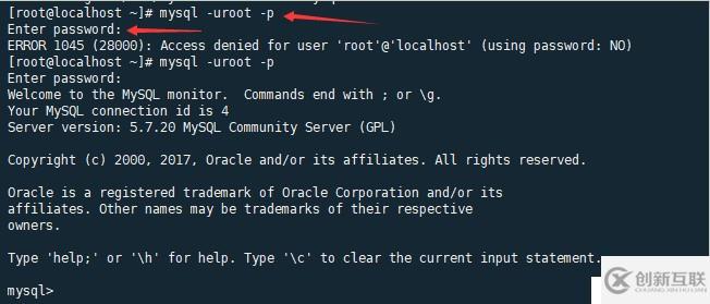 MySQL5.6版本忘记数据库root密码怎么办