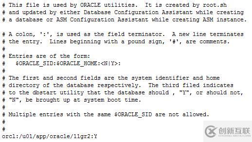 RedHat 6 静默安装Oracle 11gR2