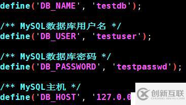 在CentOS 7上搭建lamp环境