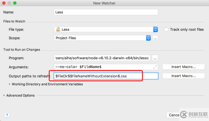 怎么在idea中利用FileWatch编译less文件