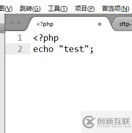 sublime使用sftp上传文件