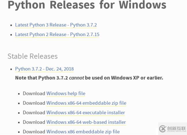 Python3快速入门（一）——Python简介
