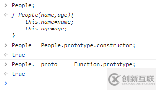 javascript怎样实现create方法